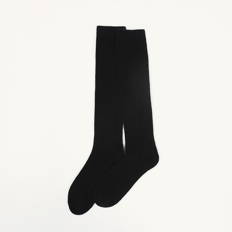 Walk — Black