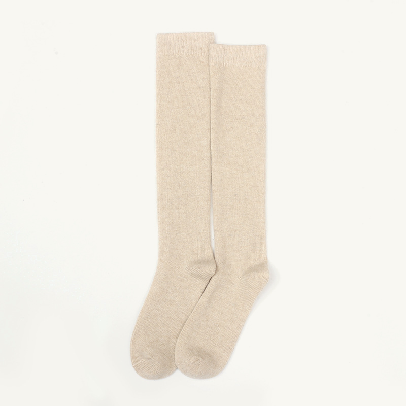 Walk — Natural Oat